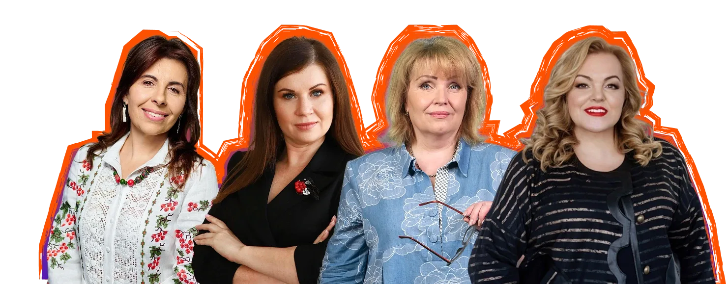 Провідні експерти