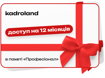 gift-card